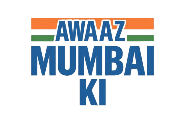 Awaaz Mumbai Ki